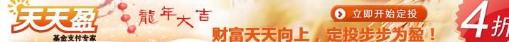 奇瑞全域AI技术成果亮相北京车展 57款重磅车型悉数登场